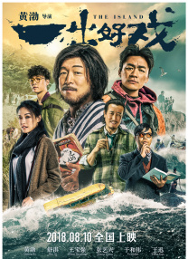 国产乱纶